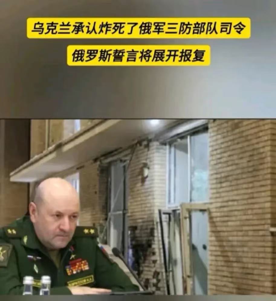 开云体育APP下载-波黑队奋力抗敌，成功逼平俄罗斯的简单介绍