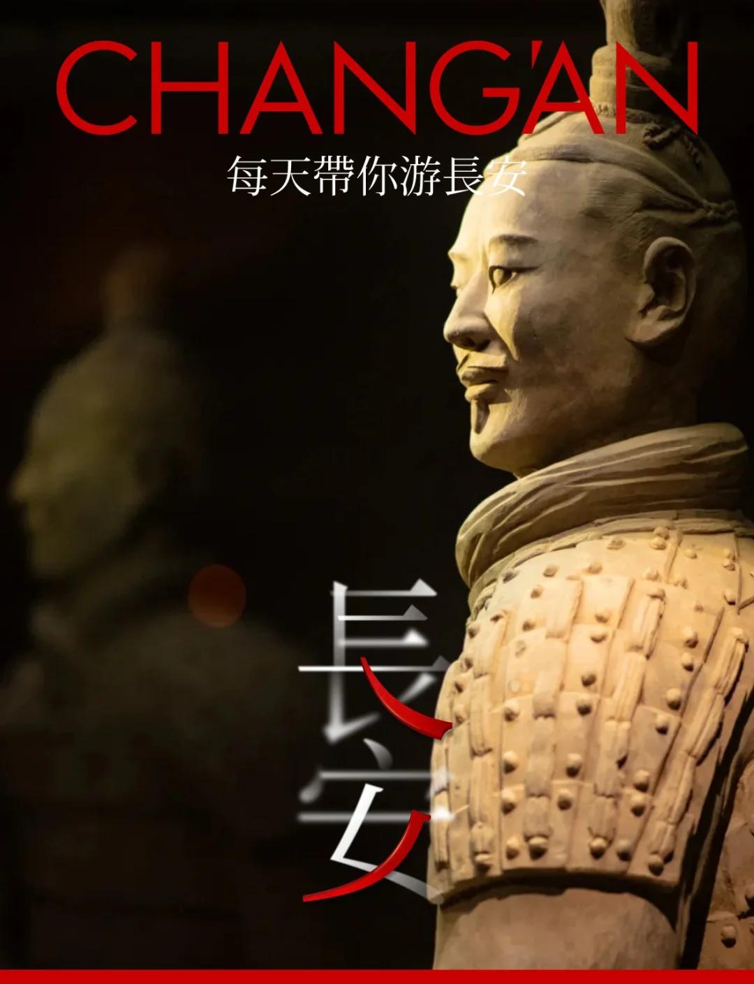 关于兵马俑领军中国-胜出货币队无力回天的信息