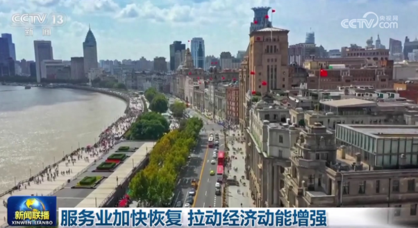 老将回归注入信心！武汉女足球队状态回升