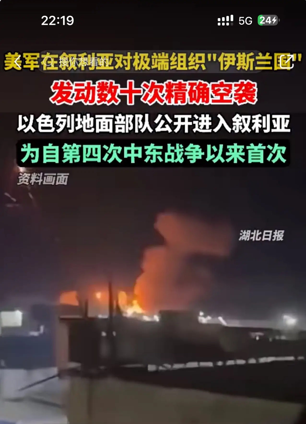 开云体育入口-土耳其遭遇阿尔及利亚逆转，未能完赛
