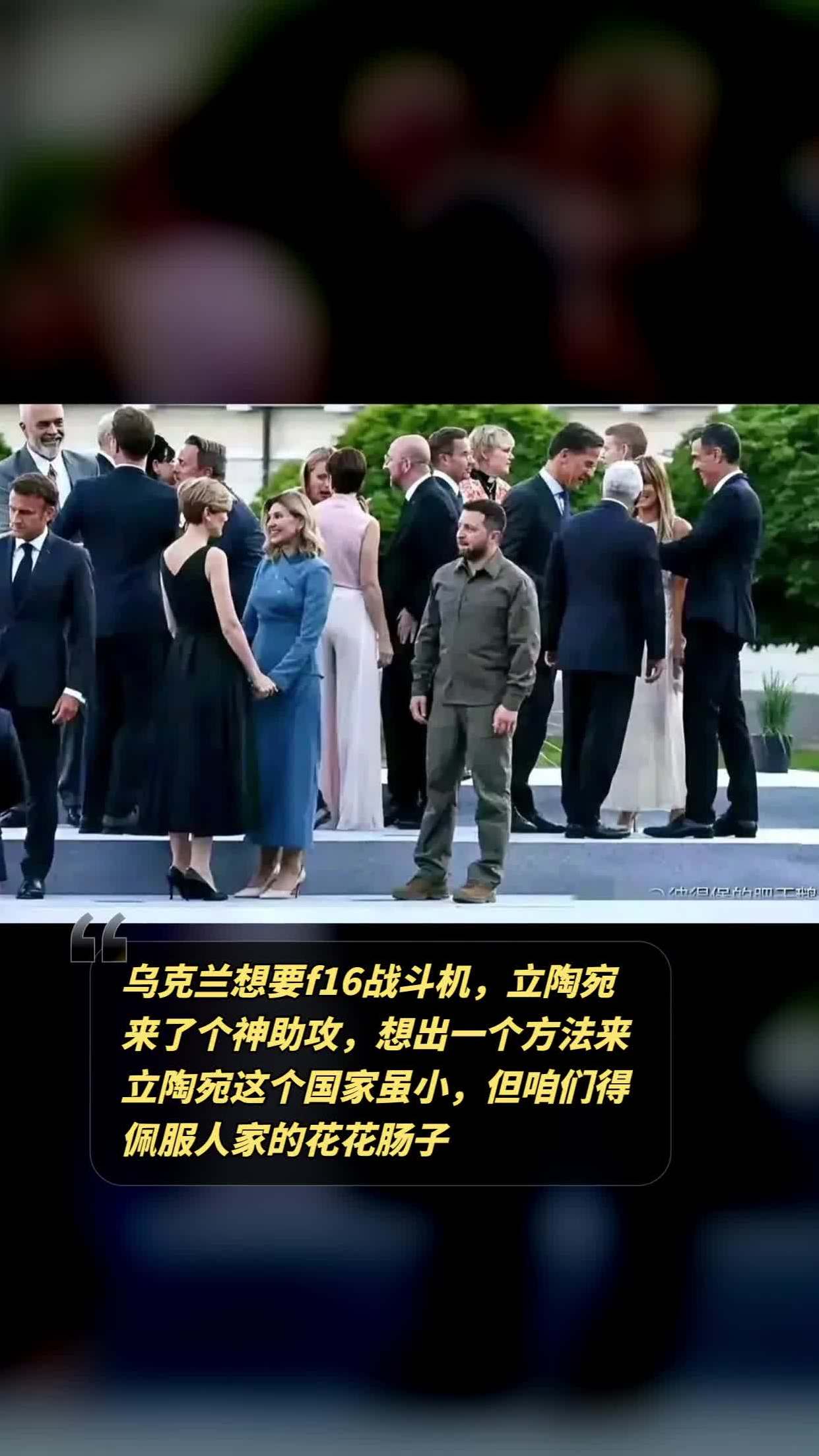 立陶宛选手突显实力，横空出世