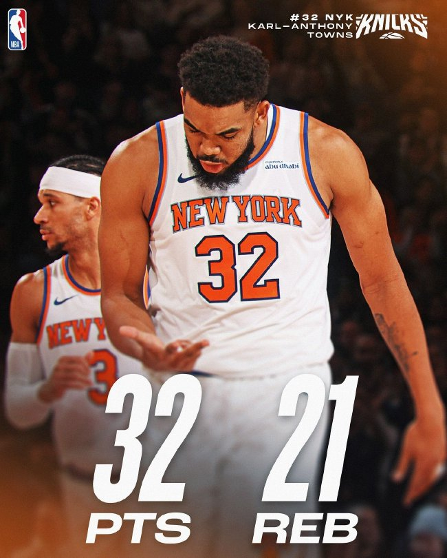 开云体育官方网站-尼克斯主场赢下猛龙，取得两连胜