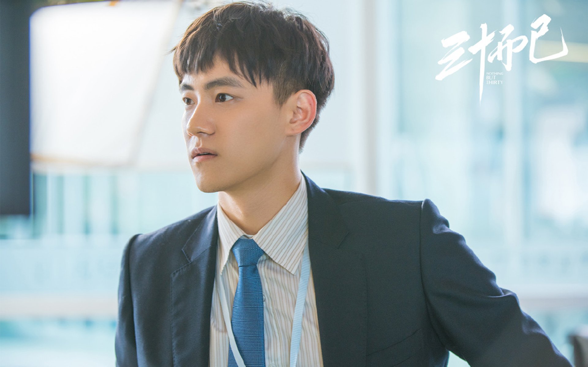 钢铁防线，时代更迭，美加墨世界杯之夜的阿劳霍与永恒对决