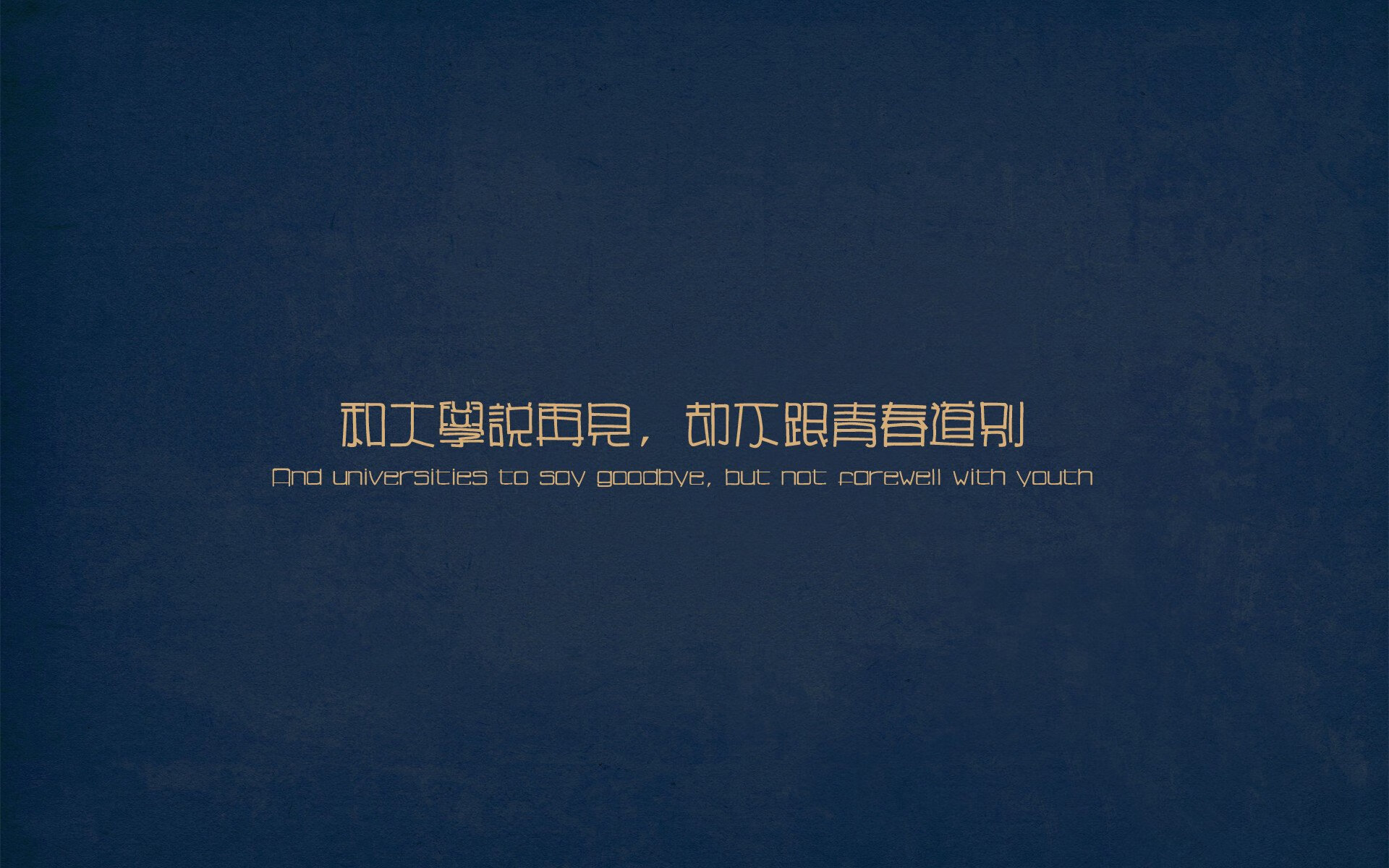 铁塔倾倒红龙，奥利维耶大场面先生是如何主宰巴黎之夜的