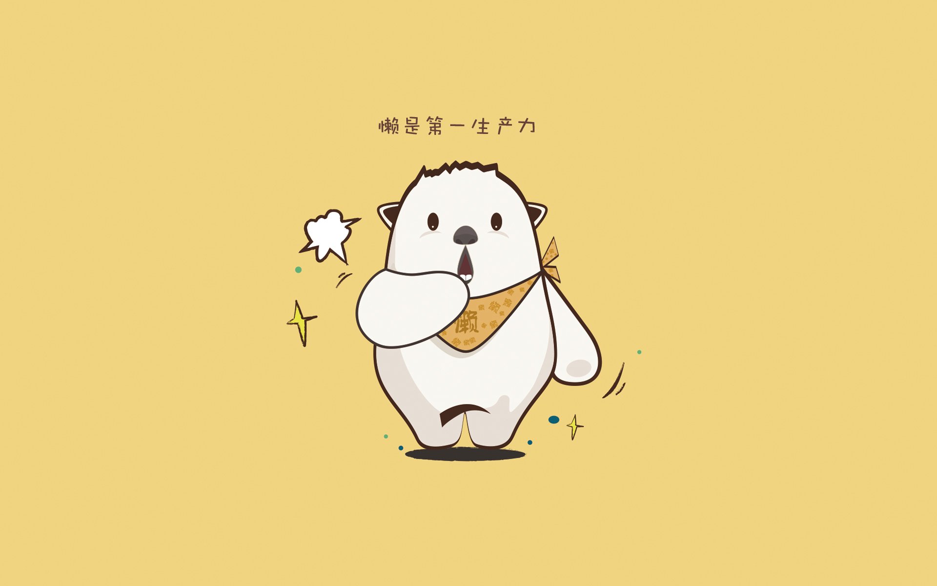 从贫民区跑道到奥运殿堂，苏亚雷斯的9秒83如何重写命运