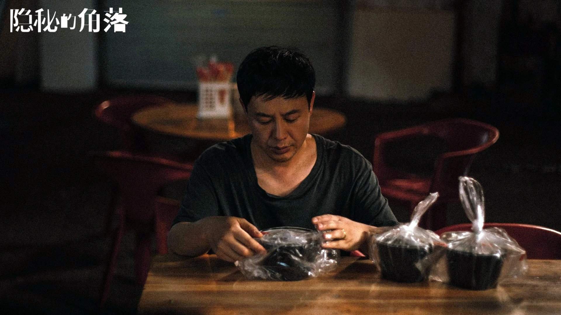 开云体育登录-双线传奇，广东快刀斩悬念，布克西决定乾坤