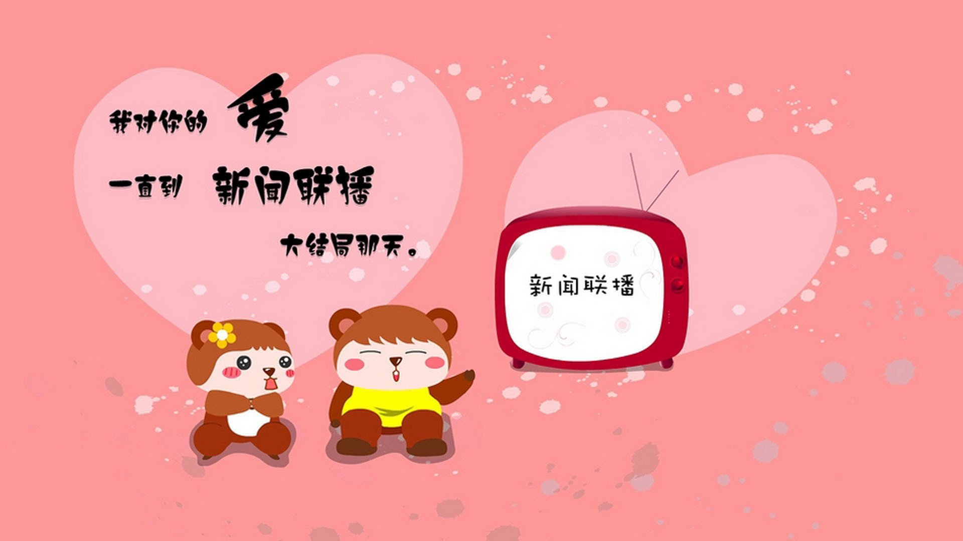 硬仗告捷！老鹰力克马刺，福克斯关键时刻定乾坤