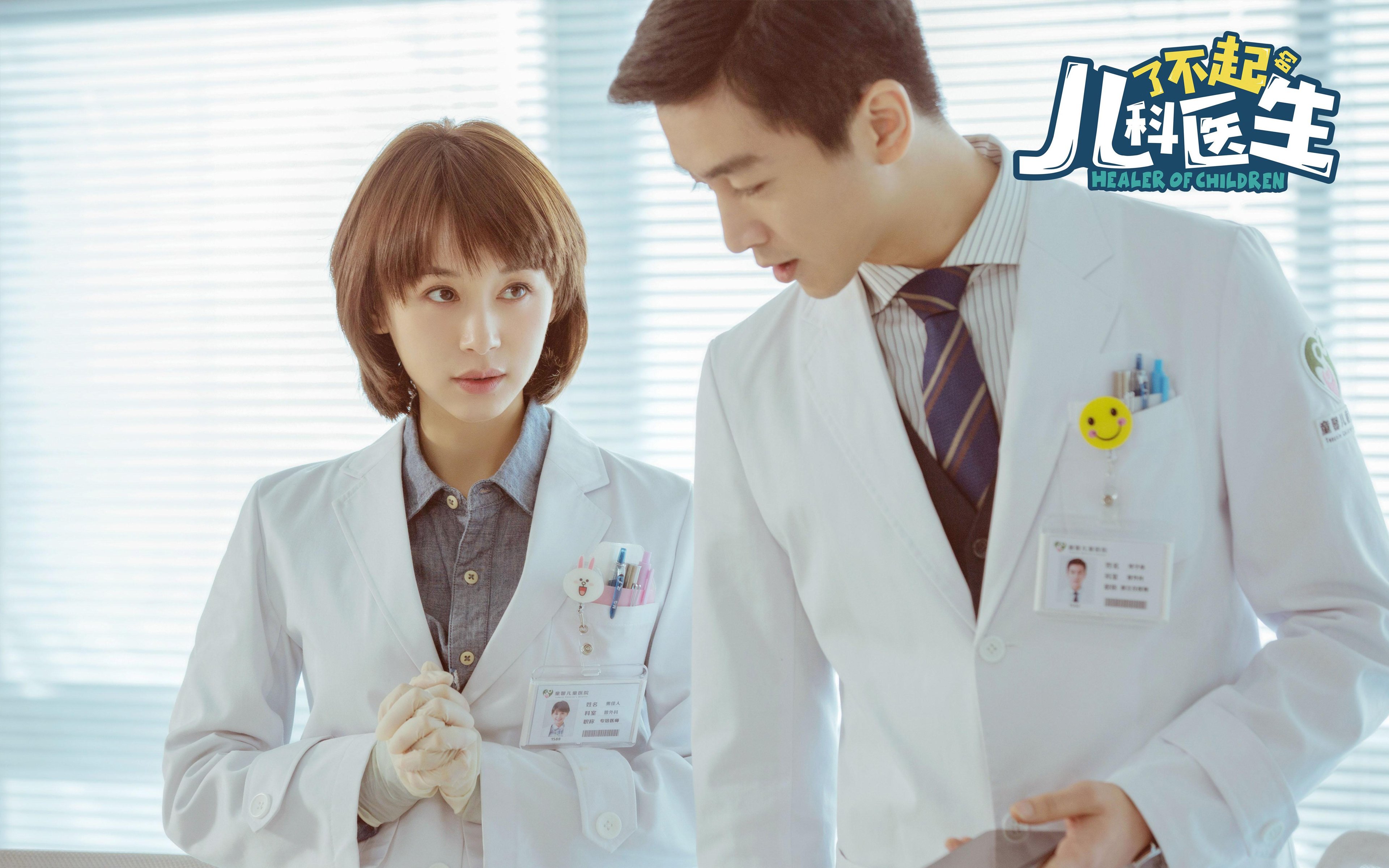 独行侠险胜勇士晋级在望,福克斯东决关键战接管比赛定乾坤