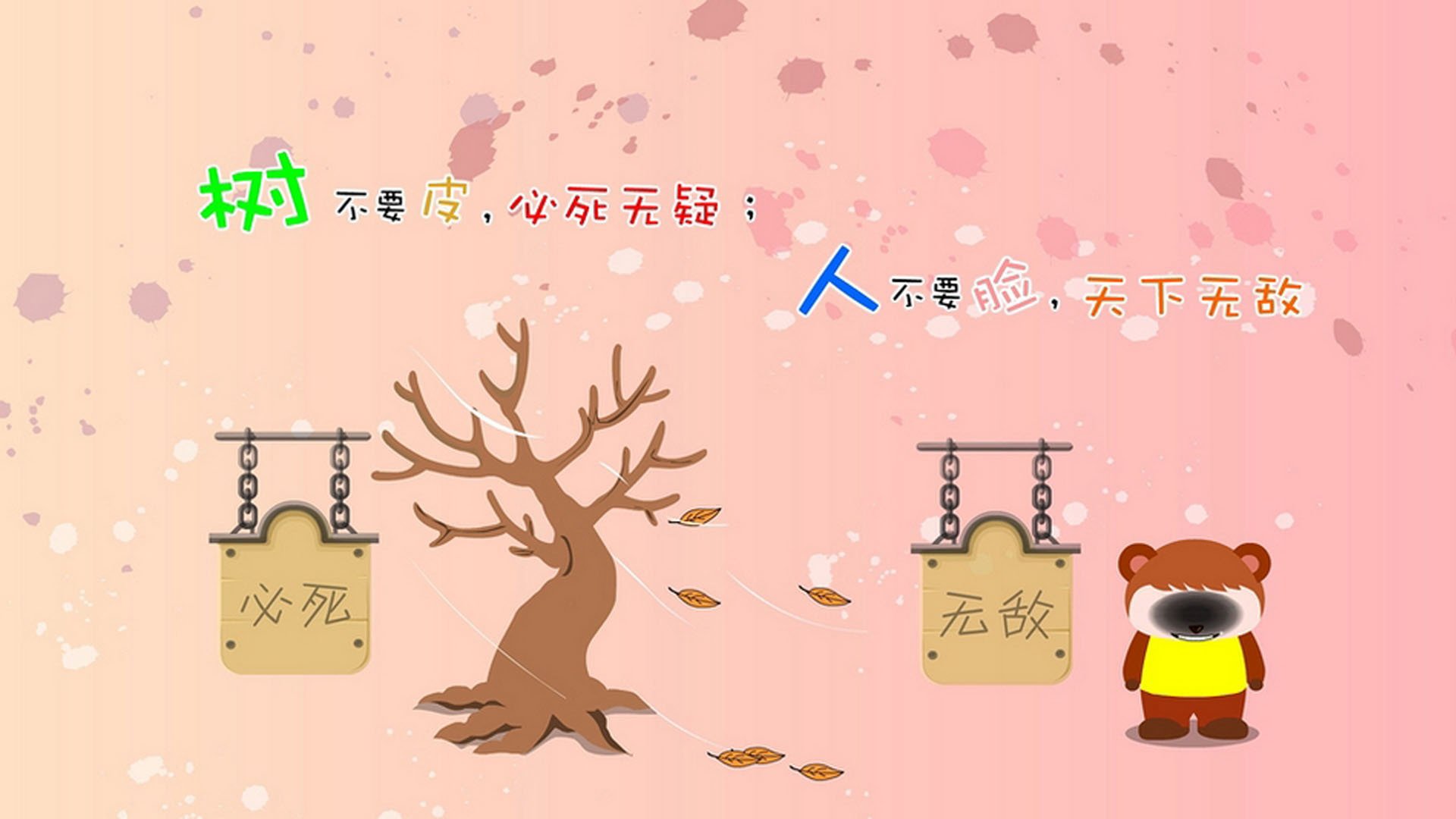 布克末节15分统治攻防！鹈鹕展现NBA级强度碾压浙江